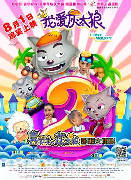 本子在哪刷